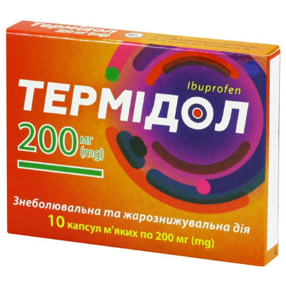 Світлина Термідол капсули м'які 200 мг №10 (10Х1)